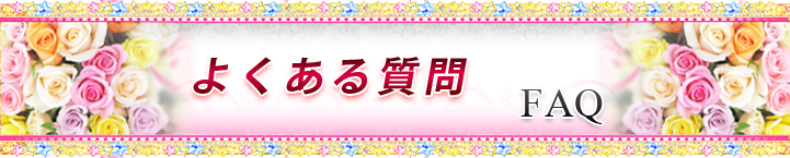 �悭���鎿��